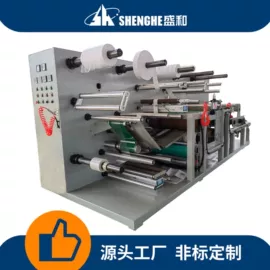 复合机;皮革加工;服装机械设备