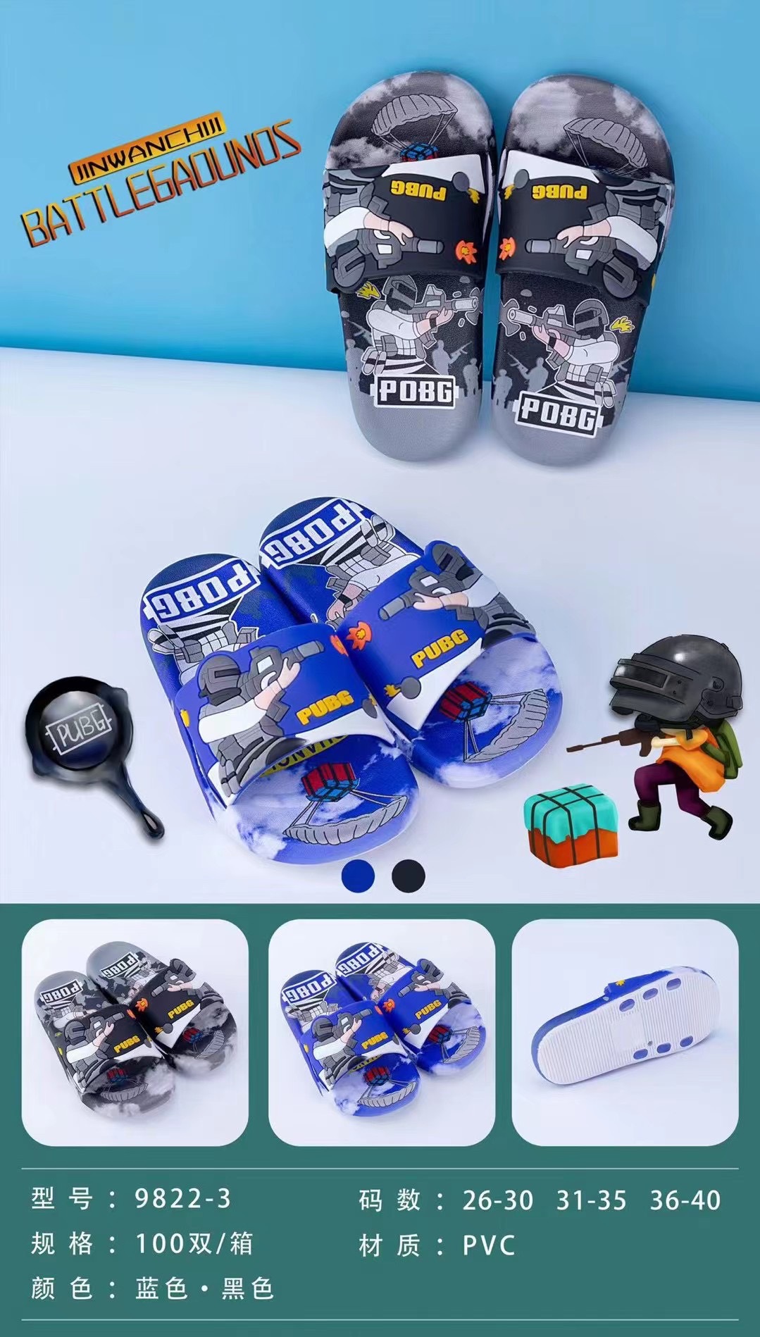 微信图片_20211025180849