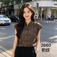 �r�ж���ѩ���r��2026����¿�Ů�b�ļ��@�ݜp�g���|�ٴ�ӡ������