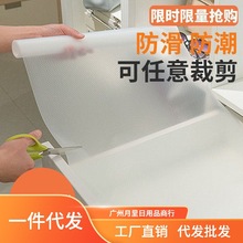 �N���N��͸�������|�����|��ω|���ω|Ƭ�N����