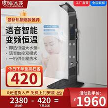 ����ɯ���ɟ�ˮ��һ�wʽ�����Z���a�ؼ���늟�ˮ��ϴ����ԡ������