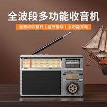 ȫ���������C������2025�¿�͹��{������ɲ忨U�P�쾀����