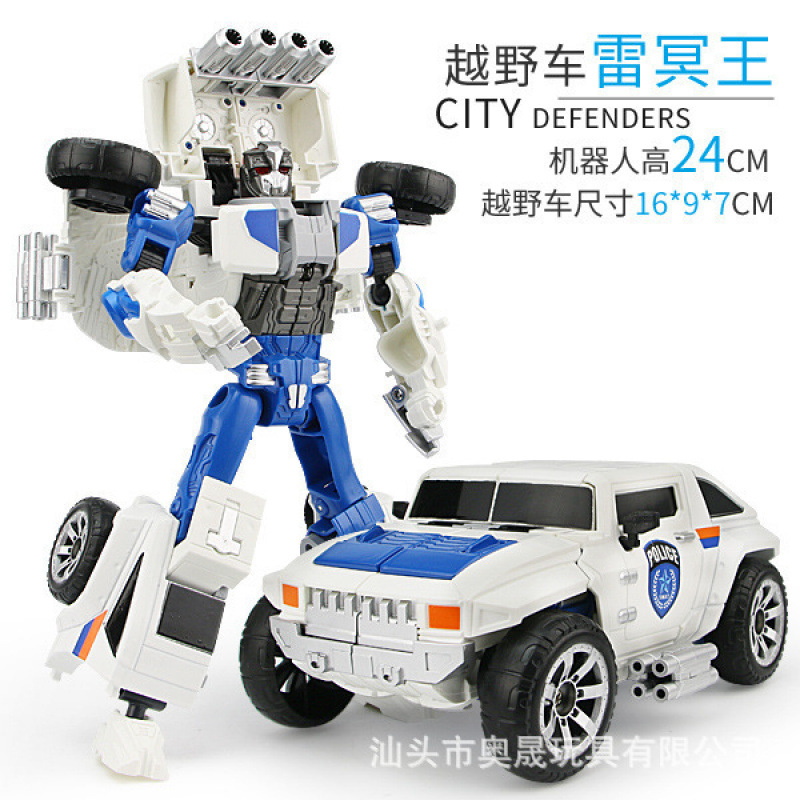 Veículo off-road KY80307-5-Thunder King