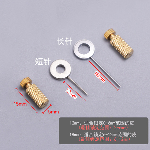 diy sewing fixed needle suture positioner sewing needle basting needle handmade leather goods sewing positioning needle leather