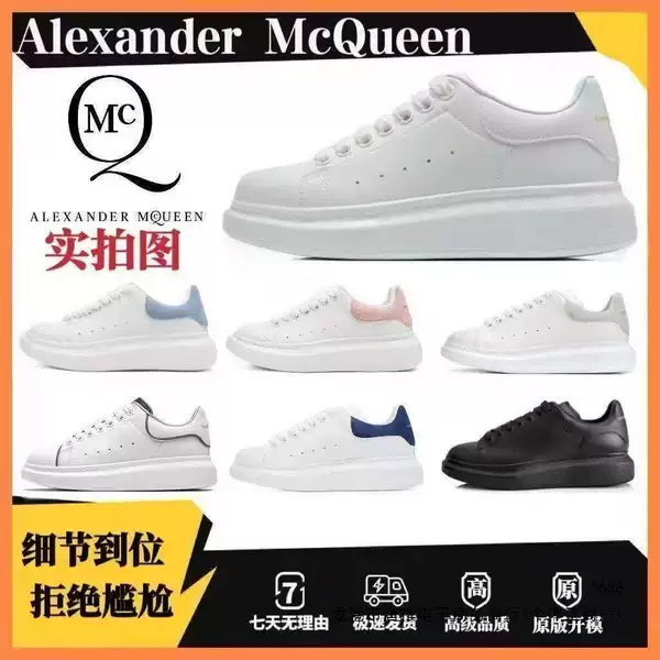 White sneakers with thick soles, a height-increasing version, made of genuine leather, suitable for campus and commuting, simple, comfortable, and versatile, a couple's style