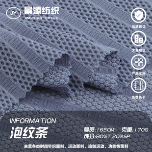 170g�ݼy�l���� �\�]�ߏ����ݾW�۲� ���b���e�\��T����������