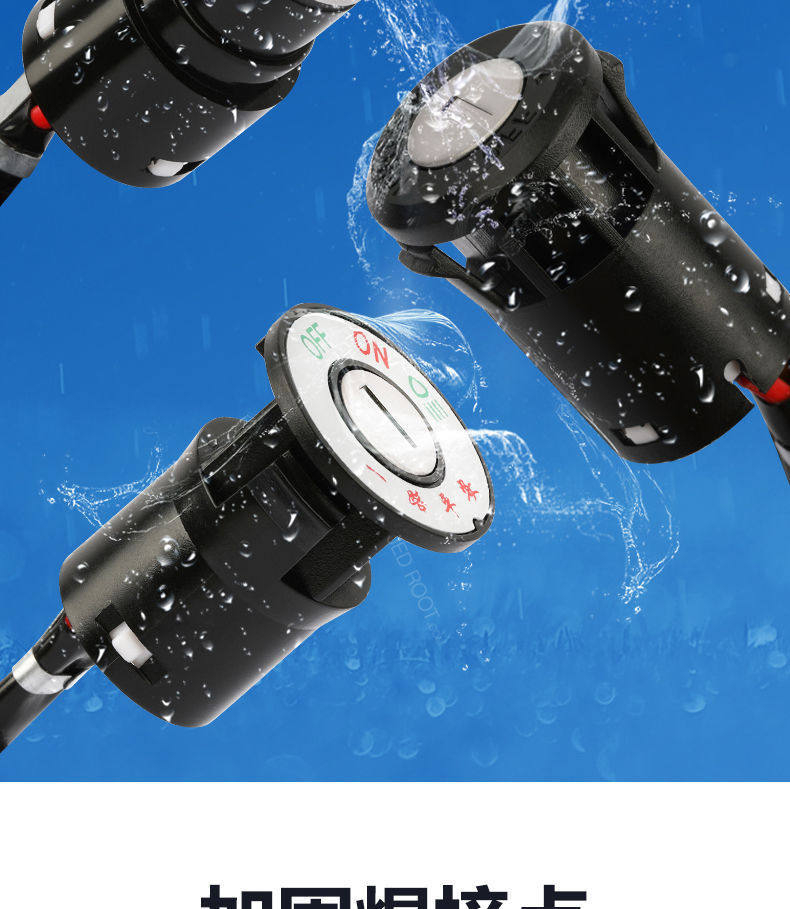Electric Vehicle Tricycle Electric Door Lock, Power Lock, Large Head Lock, Small Head Lock, Power Switch, Key Accessories
