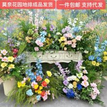 Ī�λ��@���滨��Ʒ���Ż�ɭϵ��Y�������Ù����ٻ��쾰����·��
