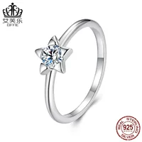 艾芙乐 Ring, classic accessory, silver 925 sample