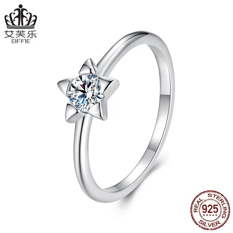 艾芙乐 Ring, classic accessory, silver 925 sample