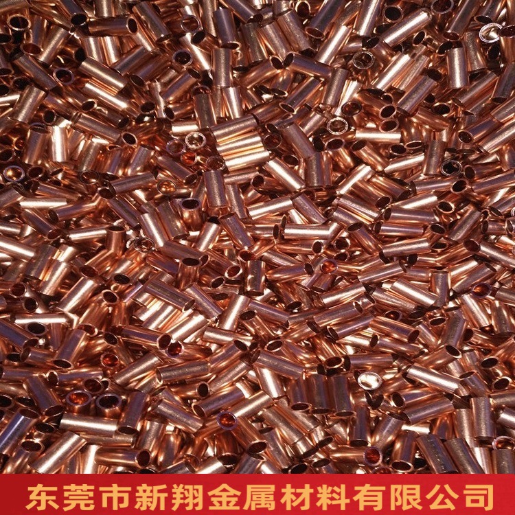 紫铜管t2/c1100铜管纯铜管镀镍镀锡度铬镀银红铜管4*1精准切割