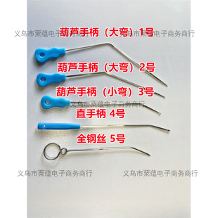 �C�h������������܇���h��������C���⹴����