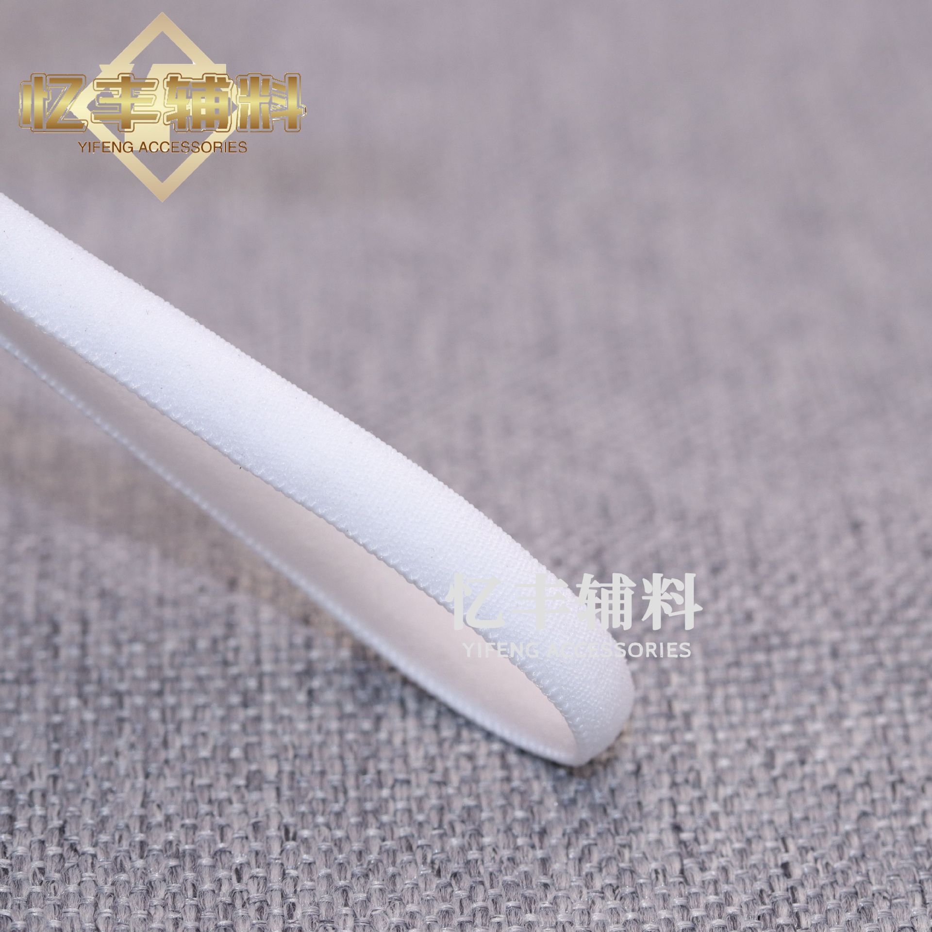 0.4CM * 이 흰색 편원