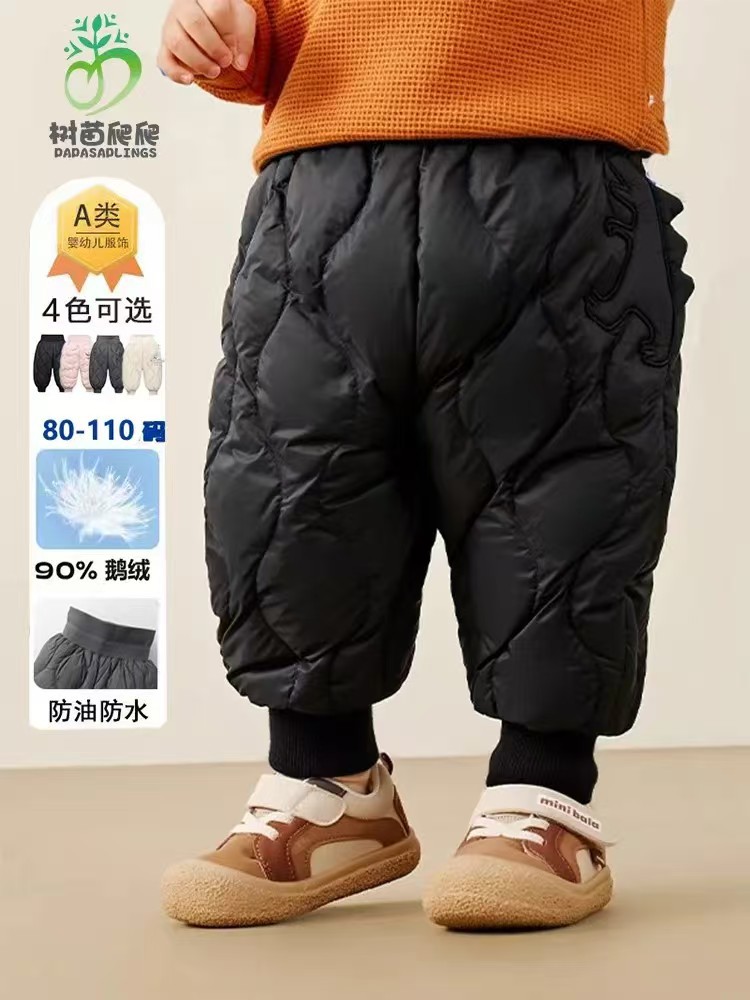 [goose down] sapling climbing baby down wadded trousers high waist baby boy winter wear girls sports pants warm