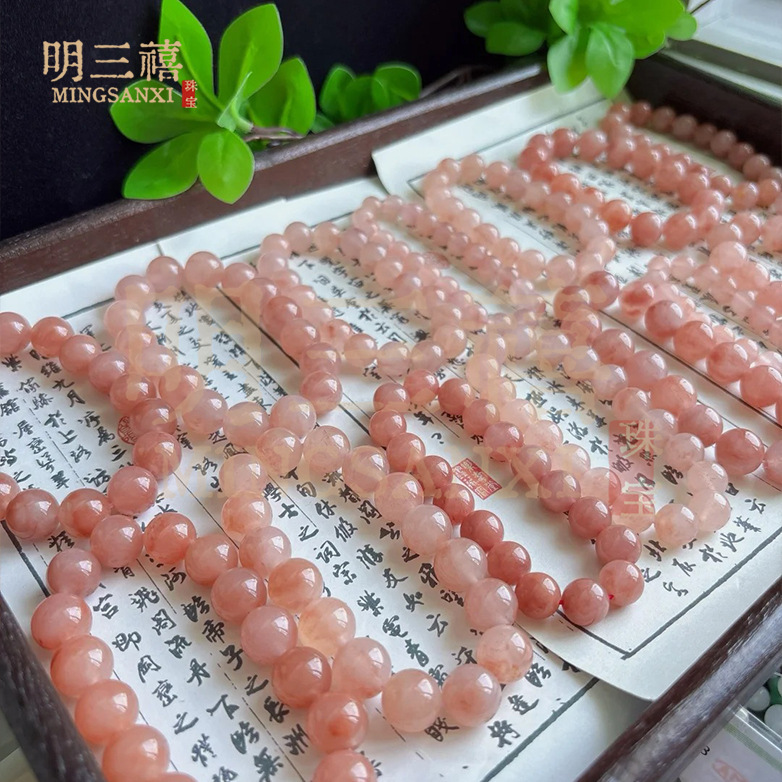 Wholesale Natural Pink Jade Single Circle Round Bead Bracelet Peach Blossom Brewed Beaded Jewelry Simple Design Live Supply Wholesale Natural Pink Jade Single Circle Round Bead Bracelet Peach Blossom Brewed Beaded Jewelry Simple Design Live Supply