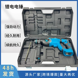 套装电动工具;手电钻;电动扳手