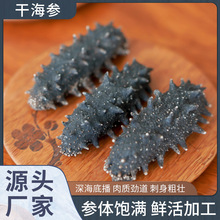 ���ɺ���ˮ�a��؛���ݰl��60~120�^/����B�������r��ֱ������