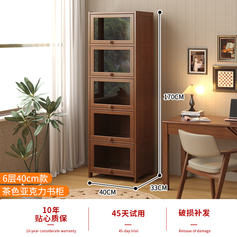 6겹 40 브라운