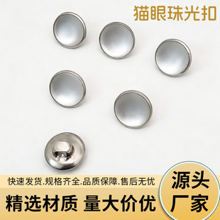 ��������ֿp�~��11mm ��߅��֬Ƭ��������_���������l�r���~��