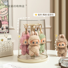 Labubu ペンダントディスプレイボックス回転透明 labubu ぬいぐるみ人形ハンドフィギュアブラインドボックス収納ディスプレイスタンド