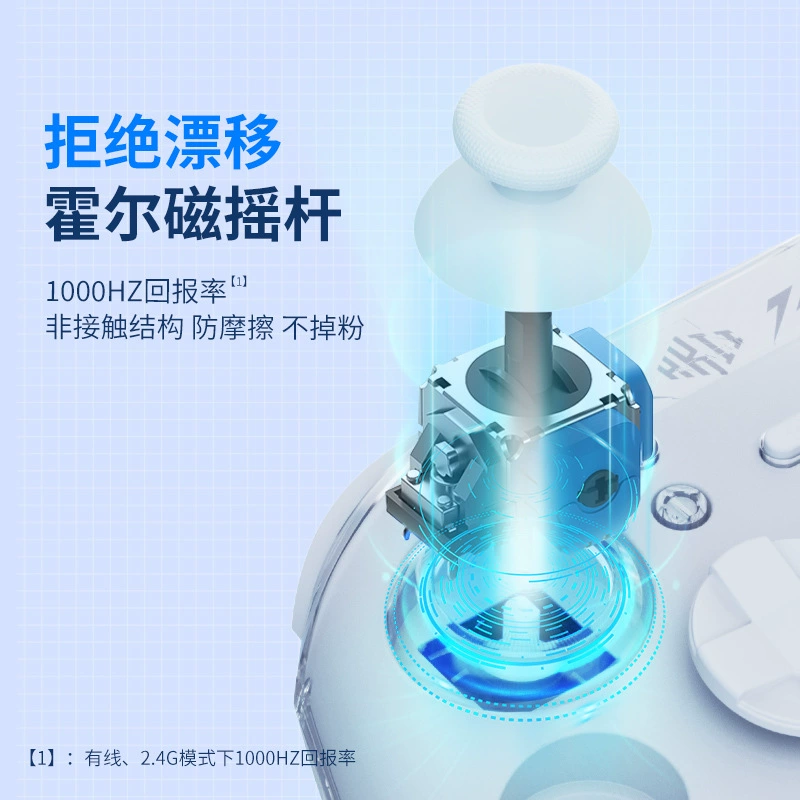 Новый контроллер Kirin Switch Bluetooth двойной гальванический сенсор с воссозданной вибрацией, Черная Миф Вуконг, ПК, ТВ, iOS