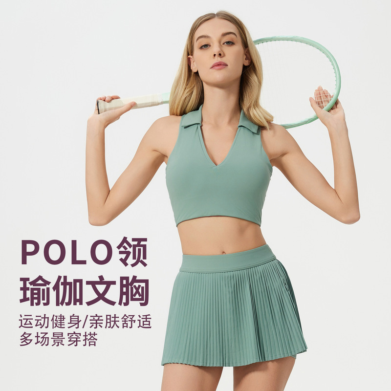 Hollow Back Yoga Bra Running Shockproof Push-up Sports Underwear Outdoor Tennis Fitness Vest for Women D25009 Hollow Back Yoga Bra Running Shockproof Push-up Sports Underwear Outdoor Tennis Fitness Vest for Women D25009
