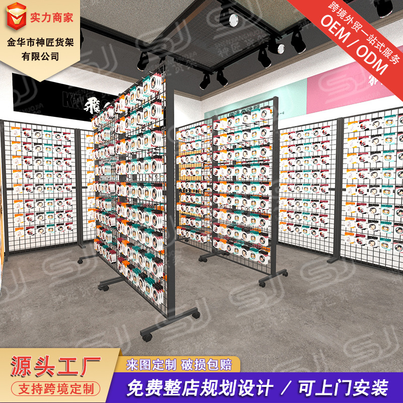 带轮移动网架促销架网格落地式置物架小挂件饰品夜市摆摊地摊货架