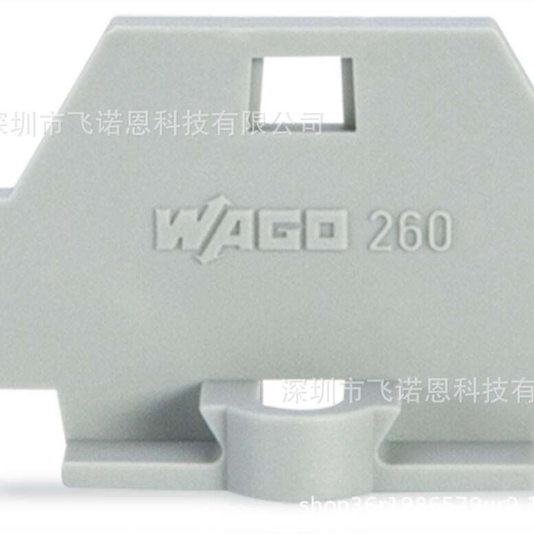 260-361原装现货 量大议价