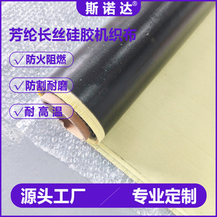 �P���������ˮ�T���z��1414�����͸ߜ؉T�Ӳ����]�ߏ��ȹ��I�ò�