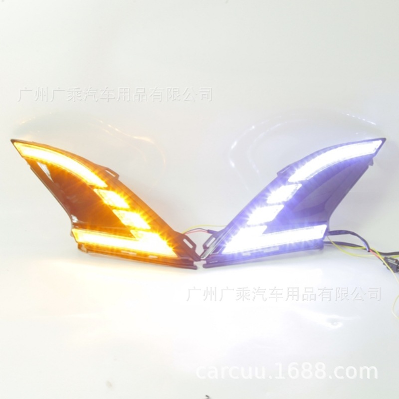 Aplicable a 23 Honda Accord luz diurna 11 generación Accord luz antiniebla delantera LED luz diurna luz de giro luz antiniebla