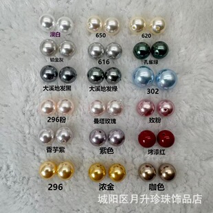 650��������DIY�Ʒ���ˮ�����p�ݸ߼����i���ɢ��ʩ������