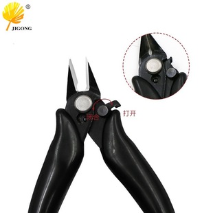 New Gundam tool model pliers cutting pliers DIY water mouth pliers mini cutting pliers 3.5 inch mini 170 diagonal pliers