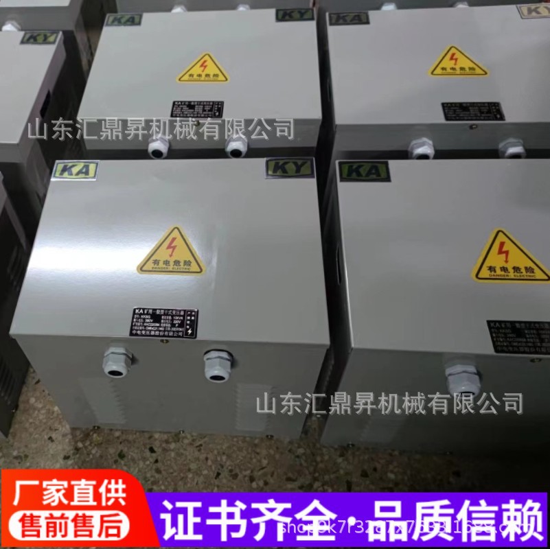 矿安防爆变压器380V5KVA三相干式隔离井下照明KA KY变压器