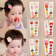 �냺����̥ëħ�g�N��l����Ůͯ��ͯǰ�~����ħ���l�AС���g�^�