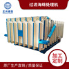 Foshan factory filter EPE sponge Processor Customized automatic Lifting sponge Mechanics equipment customized
