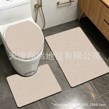 �羳�F�����s�L�l���g��ˮ�ٸɵ؉|ԡ���l���g�T�ڷ������K�؉|