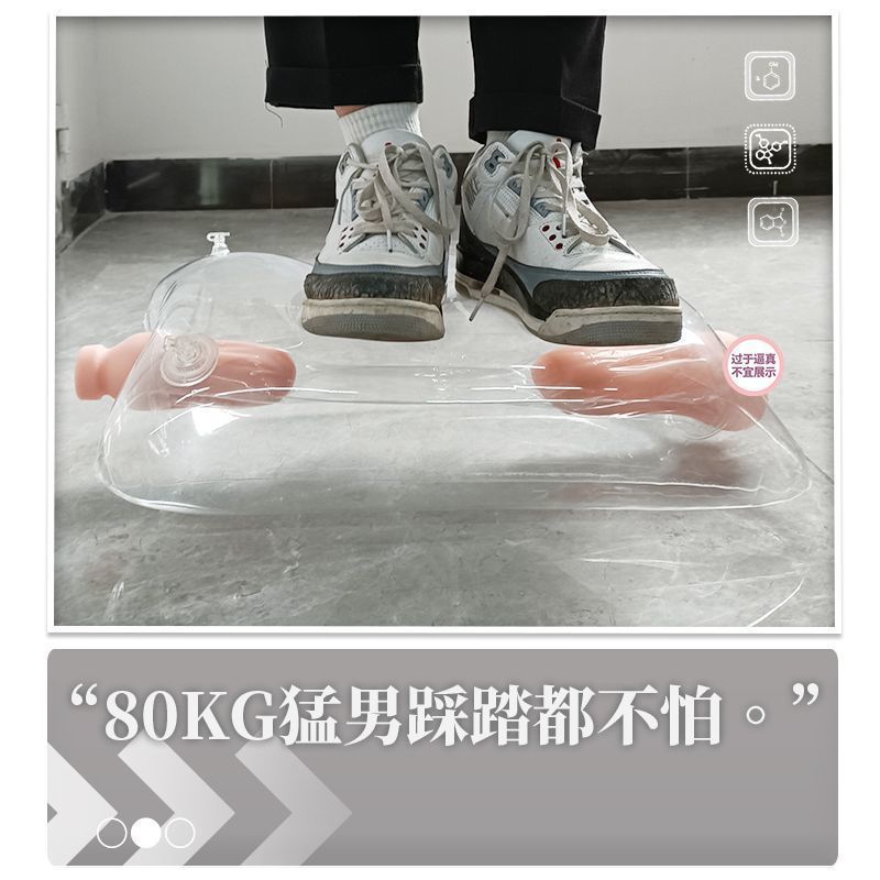 Inflatable Half-Doll Masturbation Pillow with Insertable Sleeve, PVC Manual Sex Toy for Men — detail image 1