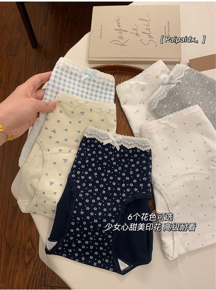 YJH_一键复制_20250520210852