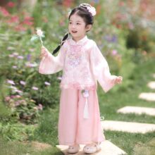 女童汉服套装夏季长袖2026新中式春装儿童国风超仙春秋唐装儿童节