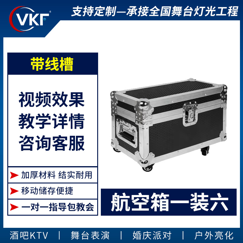 Máquina de rociado de flores electrónicas de etapa rociado para la boda barra de efectos especiales de fuegos artificiales para la apertura de la celebración de la estrella electrónica al por mayor