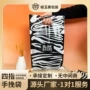 定制磨砂手拎透明打包袋