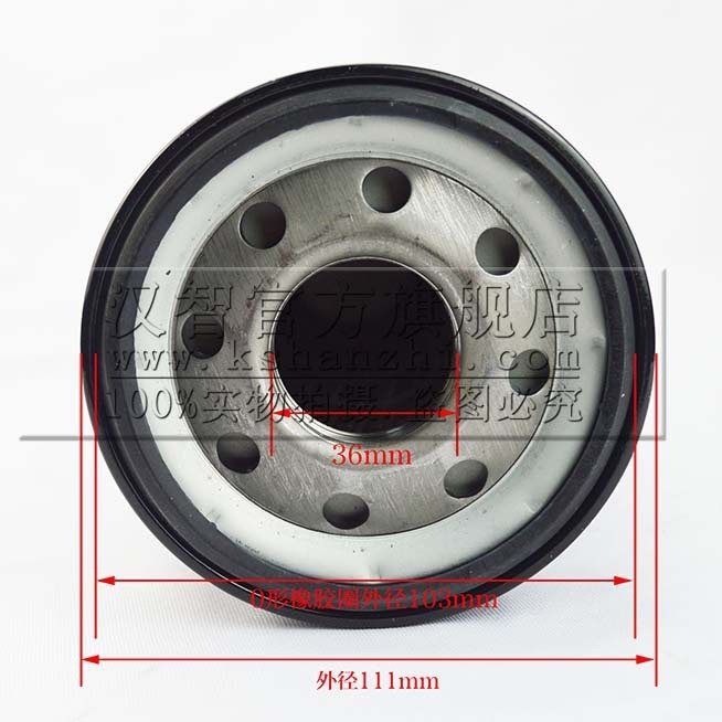 Filtro de carretilla elevadora 20801 - 01441 para el motor ISUZU 6BG1 CJ-608X elemento de filtro de rejilla de aceite