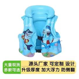 游泳圈;其他充气玩具;淘气堡