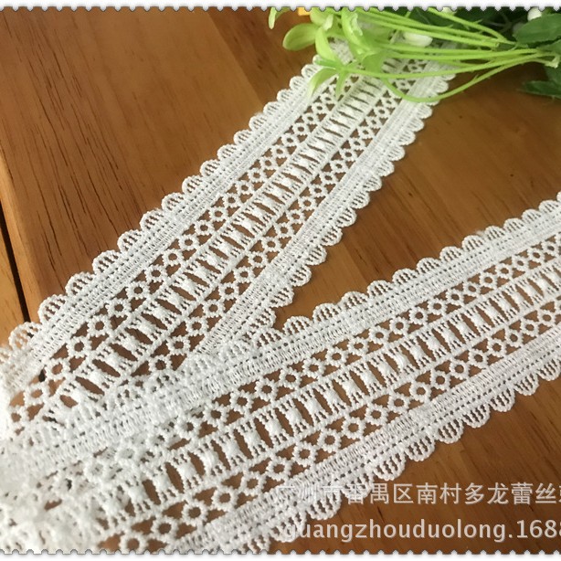 106211服装辅料牛奶丝水溶刺绣花边宽4.4厘米内衣布料面料批发