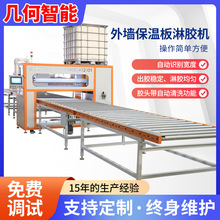 ���Sֱ�l�⠝���ذ�һ�w�����z�C�F؛�b�SPC�����z�C���͙C