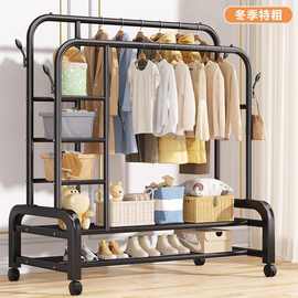 特粗晾衣架落地立式可移动挂衣架宿舍卧室衣帽架带轮晾衣杆衣服架