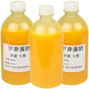 ���h�O���_�ǵ����T�~���㴺�ļ��ڿ�Ұី����_�Ǹ��ی������ӄ�