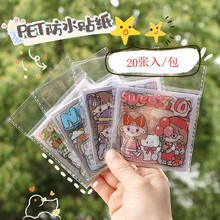 20�����~�N��diy�L���ֵ�ɐ��n��o��͸��ˮ���N���֎��ز����l