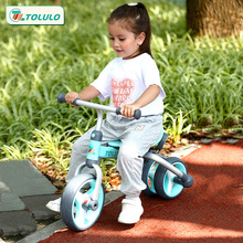 童路三合一折叠平衡车儿童多功能三轮车户外宝宝铝合金脚踏自行车