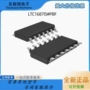 52mbpsltc1687is接口ic芯片